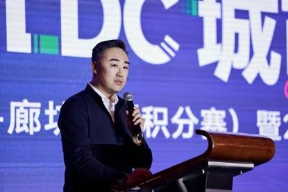 2026第三屆京津冀體育舞蹈公開賽廊坊開賽