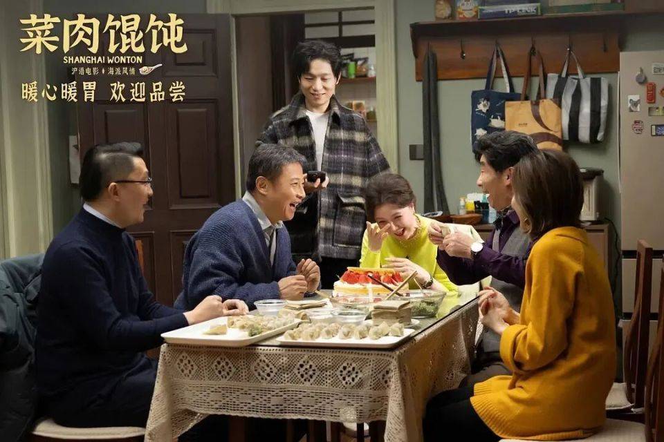 原創地域化已經是國產影視劇的“顯學”了