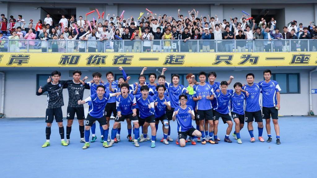 青春加冕！青島西海岸新區大學足球籃球聯賽（2026賽季）燃情收官