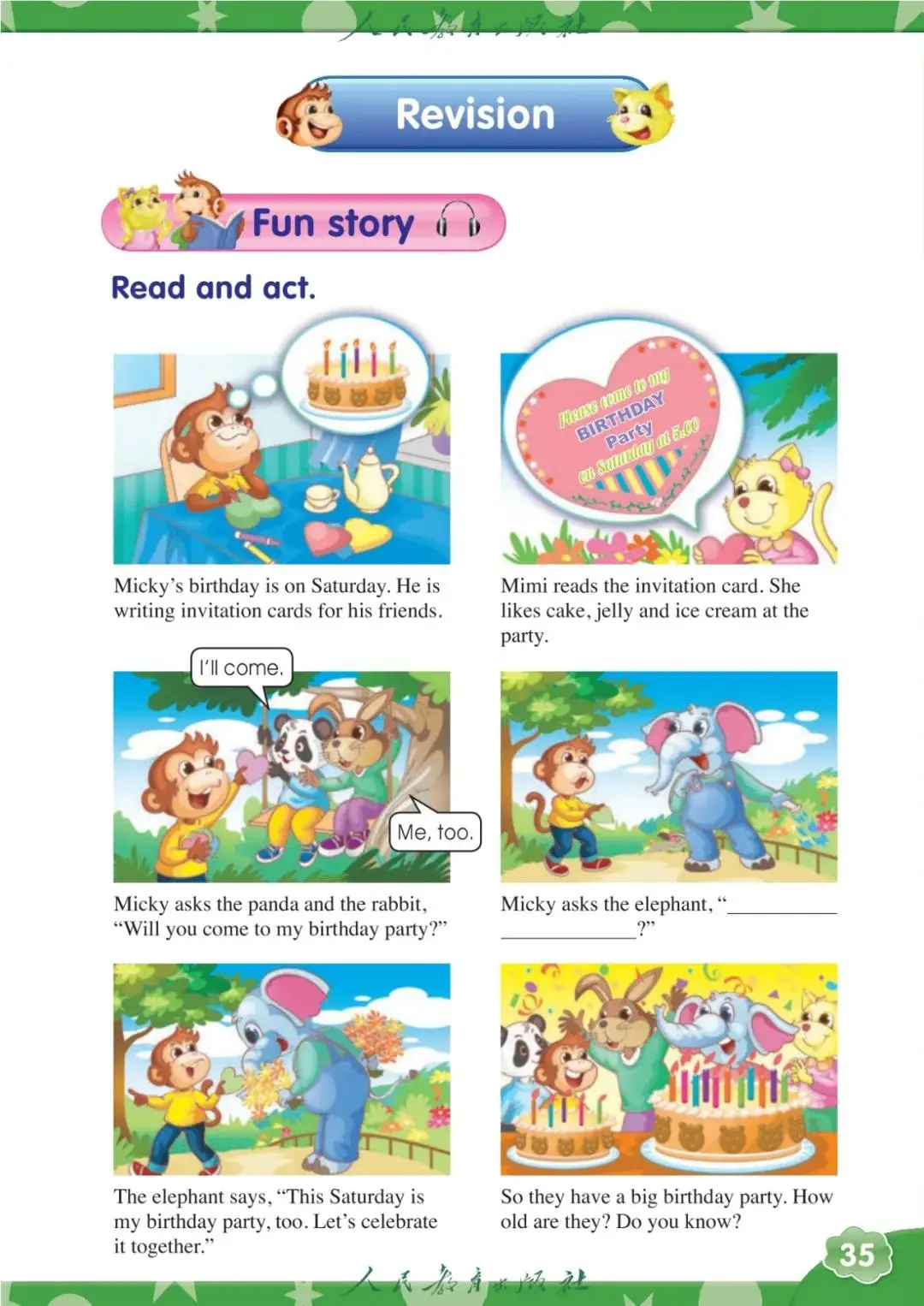 人教版精通六年級英語上冊電子課本(2026年新教材)