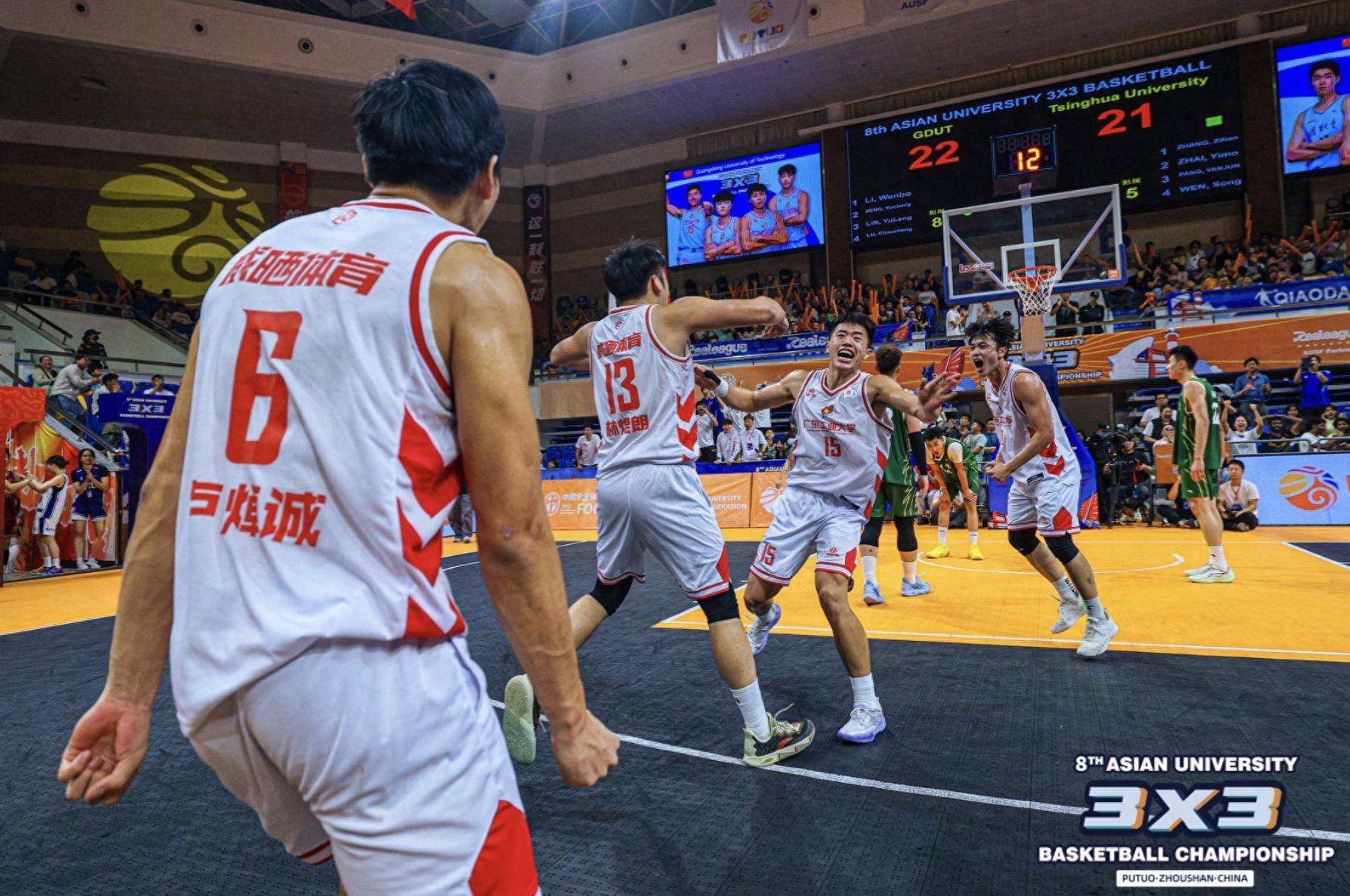 中國球隊包攬亞洲大學生3X3籃球錦標賽冠軍