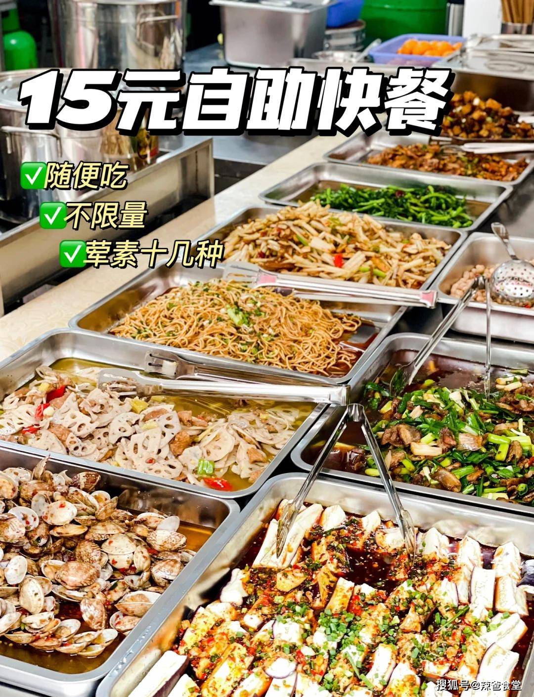 原創東北沒有美食？“東北小吃”全國遍地開花！它有多強你知道嗎？