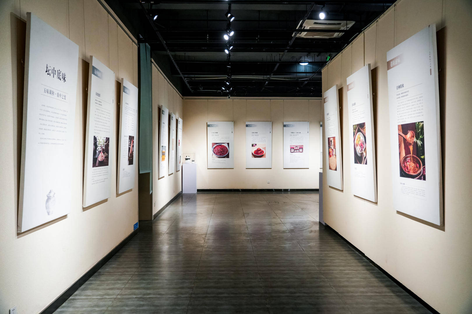 人間有味是清歡，東坡肘子隨便嘗！四川眉山集中展出60餘項非遺美食