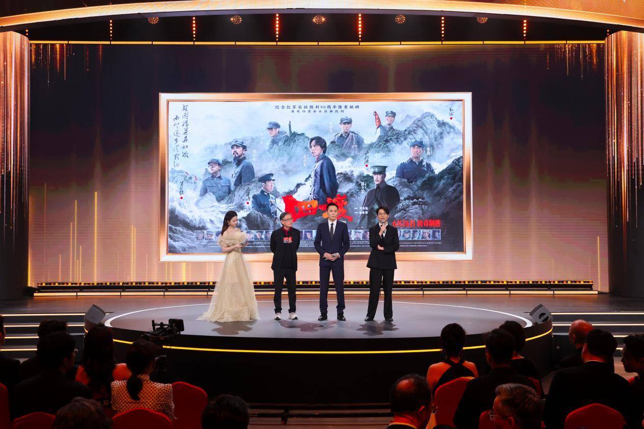 向新而行！“2026中國影視之夜”在上海成功舉辦