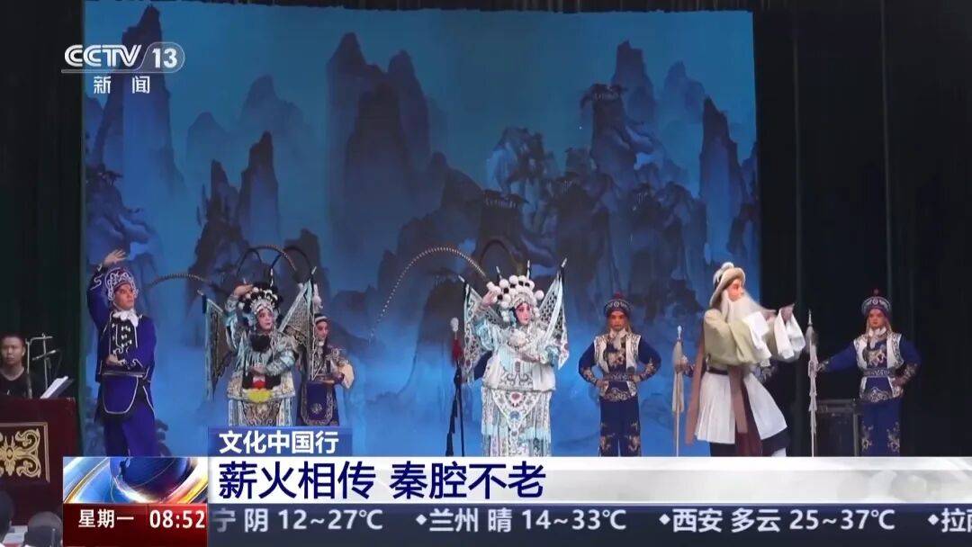 早安·黃石 | 黃石即將“入梅” / 義務教育今秋招生時間確定！