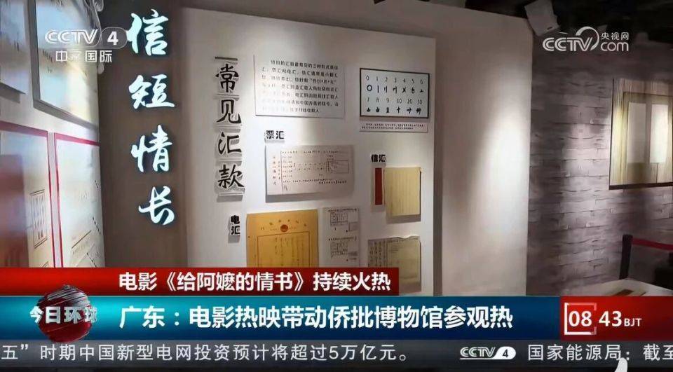 原創地域化已經是國產影視劇的“顯學”了